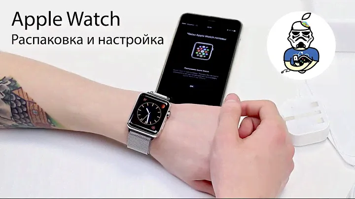 Стальные Apple Watch. Первый взгляд.