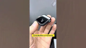 Полировка Apple Watch 4/44mm