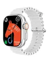 Смарт часы iWatch Ultra 9 титан